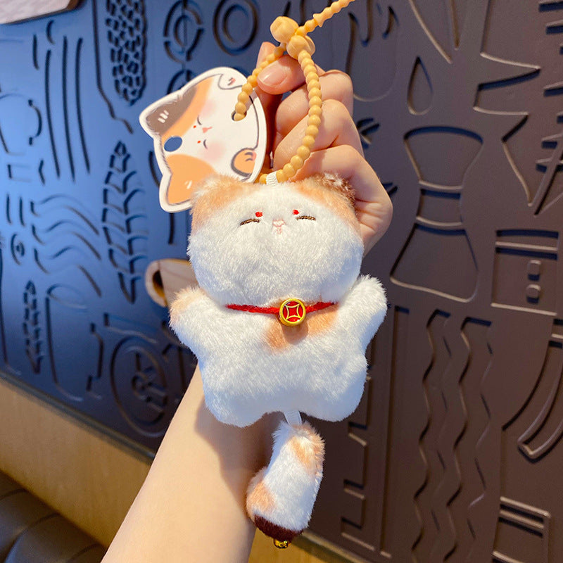 Calico Cat Bag Charm