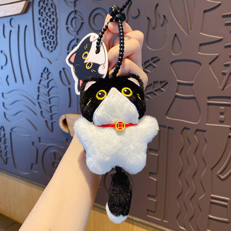 Cow Cat Bag Charm