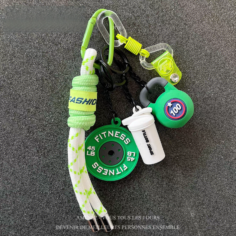 Fun Gym Bag Charm
